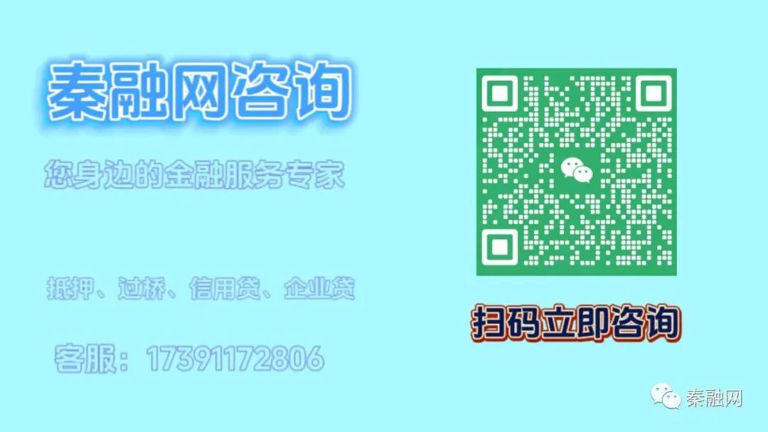 車輛抵押貸款不看征信大數(shù)據(jù)(車輛抵押貸款在征信上怎么顯示)？ (http://m.banchahatyai.com/) 知識問答 第5張