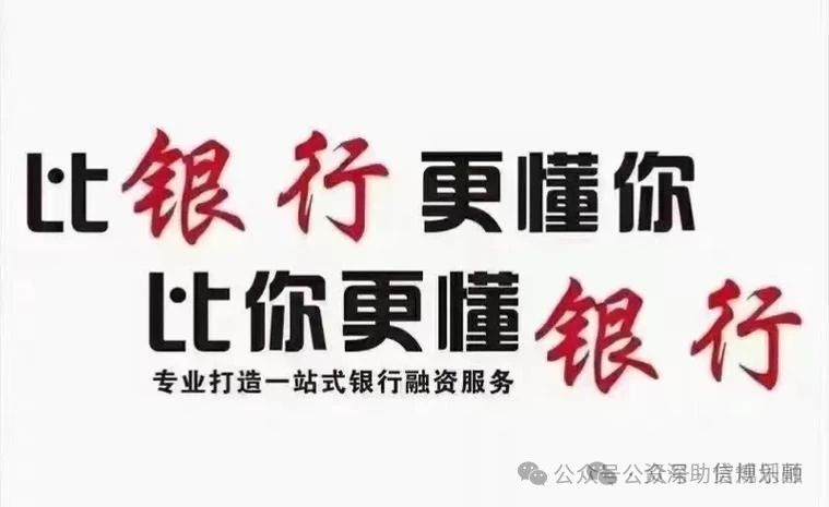 汽車抵押貸款,不押車,有車就能抵(車子抵押貸款車子可以開走嗎)？ (http://m.banchahatyai.com/) 知識問答 第2張