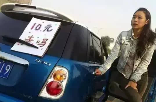 汽車抵押抵押借貸(借款汽車做抵押)？ (http://m.banchahatyai.com/) 知識(shí)問(wèn)答 第1張