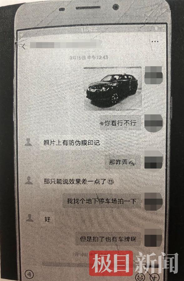 汽車抵押借款質(zhì)押(抵押借款質(zhì)押汽車合法嗎)？ (http://m.banchahatyai.com/) 知識(shí)問(wèn)答 第2張