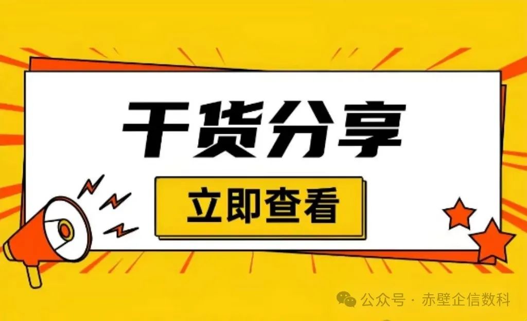 不看征信的車輛抵押借款(抵押借款征信車輛看哪些)？ (http://m.banchahatyai.com/) 知識(shí)問答 第2張