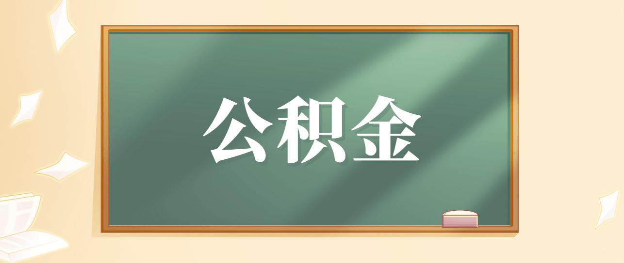 代理上海車子抵押貸款(上海做車抵貸有哪些公司)？ (http://m.banchahatyai.com/) 知識(shí)問(wèn)答 第2張